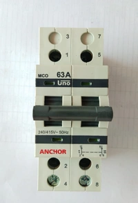Anchor ANCHOR UNO MCO DP 63A , WHITE  - 63A, White, 6 Month